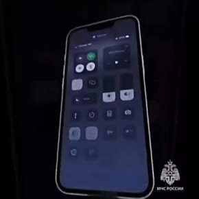 Зачем нужно приложение МЧС России?