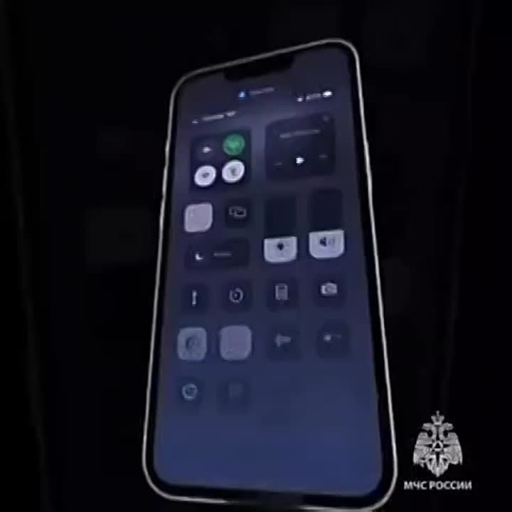 Зачем нужно приложение МЧС России?