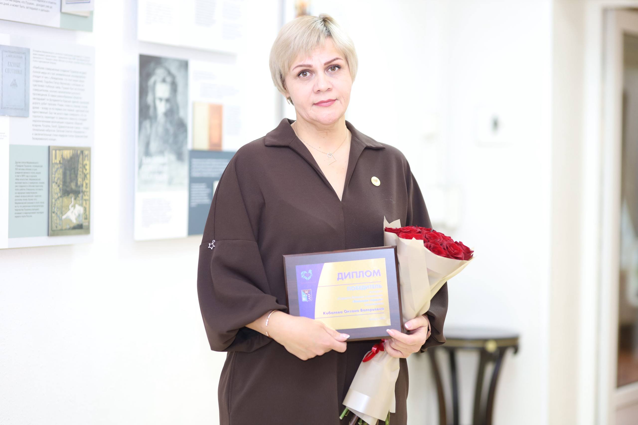 Сергей Носов: В Магадане наградили победителей и участников конкурса «Гордость Колымы» Сергей Носов: В Магадане наградили победителей и участников конкурса «Гордость Колымы»