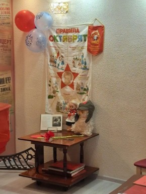 Студенты Магаданского политехнического техникума посетили музей Вадима Алексеевича Козина