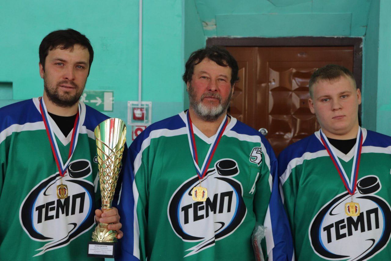 Колымские хоккеисты выявили сильнейших на традиционном турнире «Северное сияние» в Усть-Омчуге Колымские хоккеисты выявили сильнейших на традиционном турнире «Северное сияние» в Усть-Омчуге