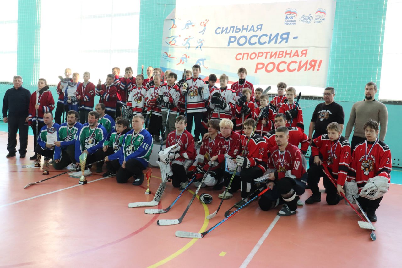 Колымские хоккеисты выявили сильнейших на традиционном турнире «Северное сияние» в Усть-Омчуге Колымские хоккеисты выявили сильнейших на традиционном турнире «Северное сияние» в Усть-Омчуге