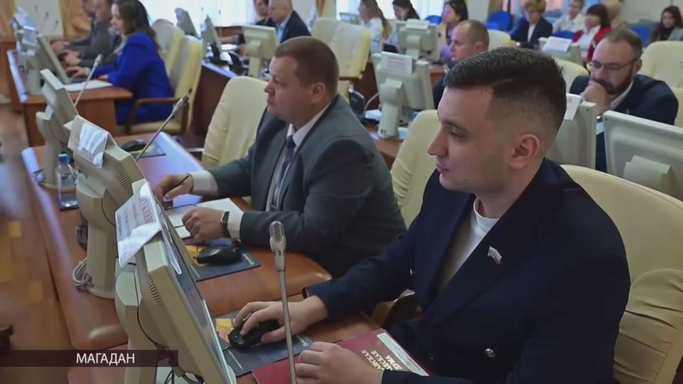 Бюджет Магадана увеличился – финансовый документ утвердили депутаты городской Думы