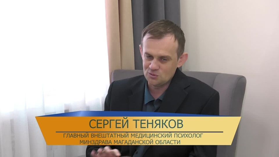 Советы психологов: как эффективно справляться со стрессом