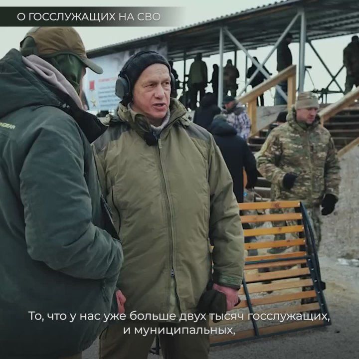 Связь с СВО, снайперы и личный опыт на передовой