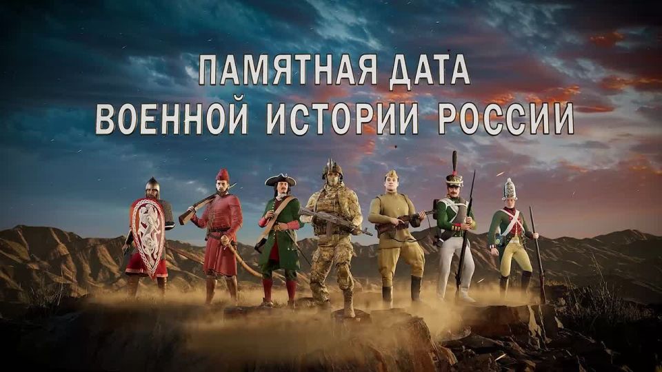 Стояние на Угре. 11 ноября 1480 года завершилось «Стояние на Угре»