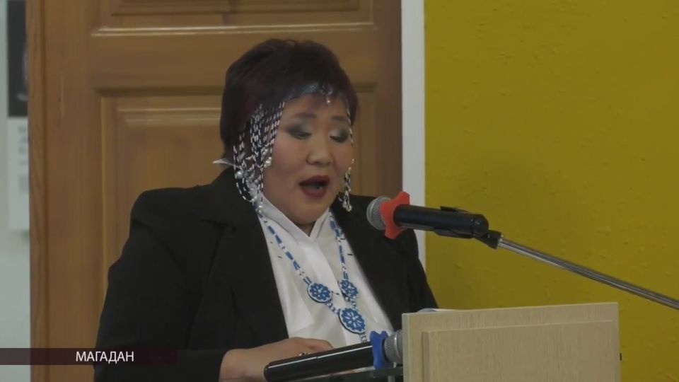 Колымчане написали этнографический диктант