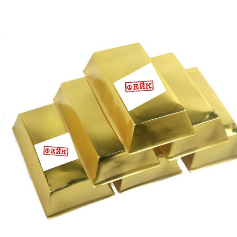 В Магаданской области вынесен приговор жителю Сусуманского округа за покушение на незаконный оборот золота стоимостью 18 млн рублей