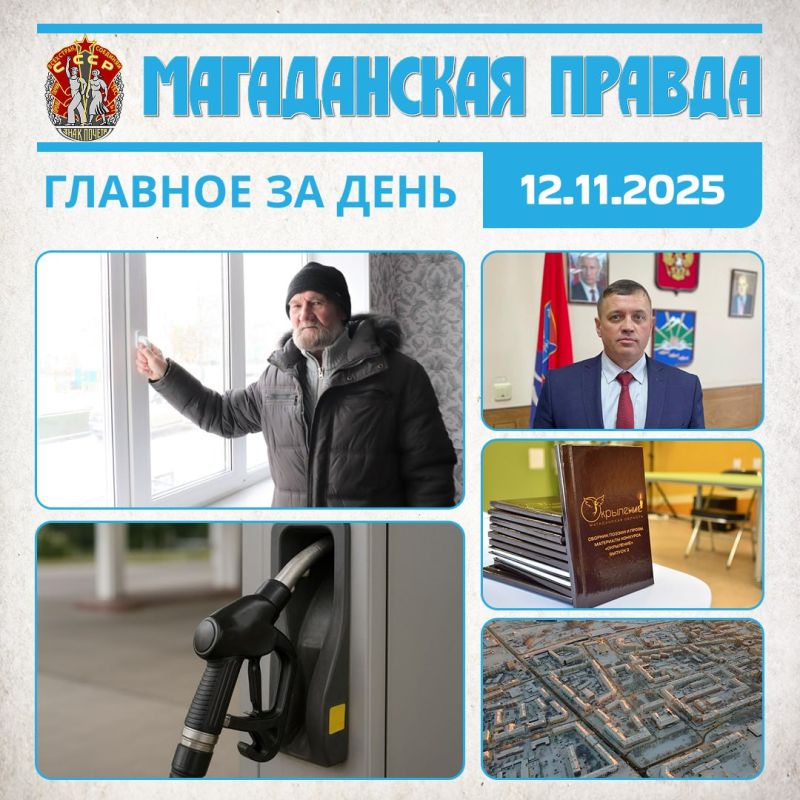   .        - -  70-             -      ...