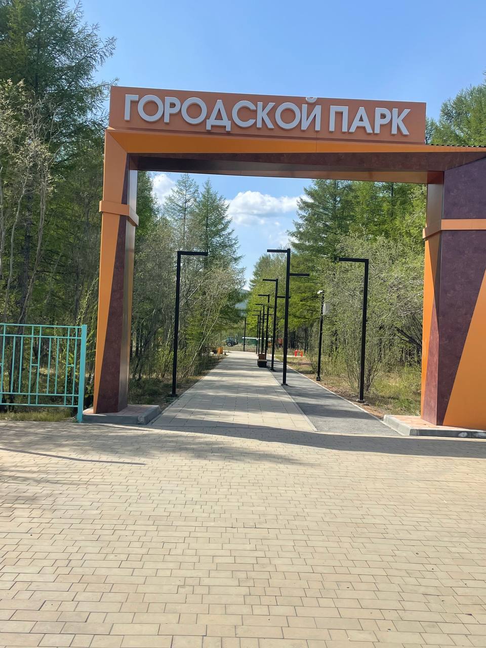 Юрий Гришан: Сусуманский муниципальный округ продолжает улучшать качество городской среды в городе Сусумане