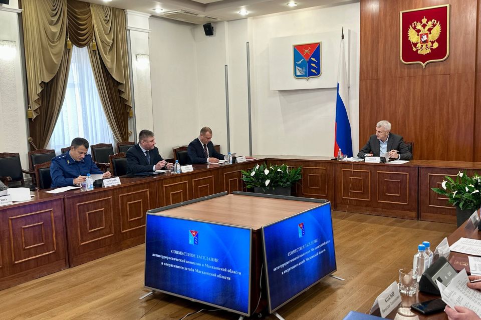 Сергей Носов: На совместном заседании антитеррористической комиссии и оперативного штаба в Магаданской области выработали дополнительные меры по обеспечению антитеррористической защищенности объектов...