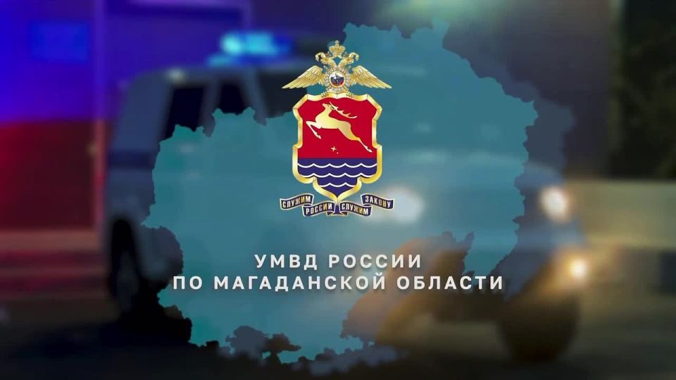 Магаданские полицейские по горячим следам задержали 26-летнего угонщика внедорожника Сотрудники уголовного розыска Отдела МВД России по г. Магадану совместно с госавтоинспекторами УМВД по горячим следам установили 26-летнего...