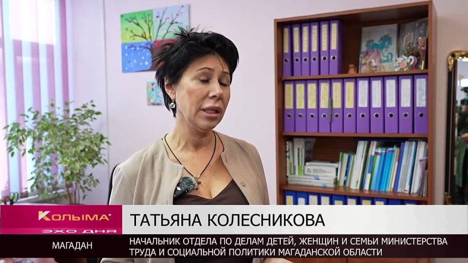 Более 50 колымских семей обратились в пункты проката предметов первой необходимости для новорожденных