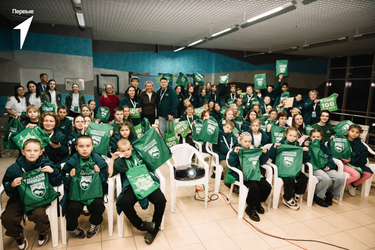 Ольские юннаты вернулись из сердца Кавказских гор Ольские юннаты вернулись из сердца Кавказских гор