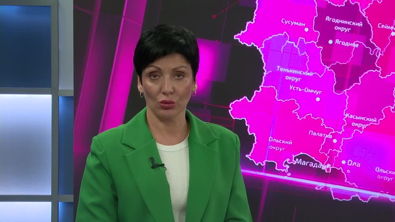 Завершающие поставки топлива поступят на Магаданскую ТЭЦ до конца ноября