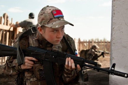 Курсантам центра «ВОИН» утвердили ступени отличия