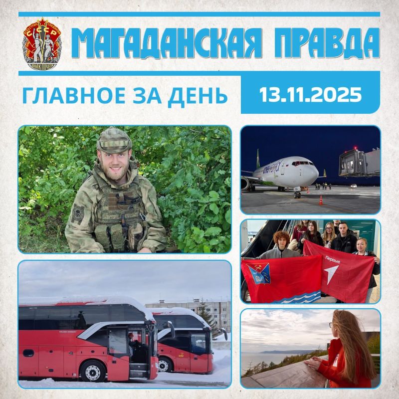   .           -            2030  -   ...