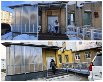В Магадане завершили капремонт фасада филиала детской поликлиники № 2 по ул. Берзина