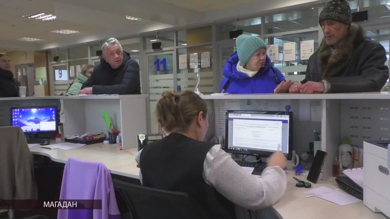 Более 1900 колымчан получают повышенную страховую пенсию