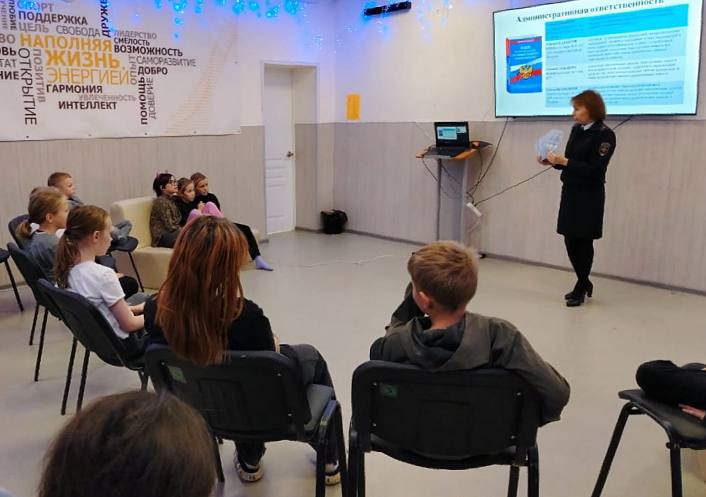 В Магаданской области полицейские приняли участие в форуме для молодежи «Ты – сила перемен!» Старший оперуполномоченный Управления по контролю за оборотом наркотиков регионального УМВД Татьяна Черникова приняла участие в... В Магаданской области полицейские приняли участие в форуме для молодежи «Ты – сила перемен!» Старший оперуполномоченный Управления по контролю за оборотом наркотиков регионального УМВД Татьяна Черникова приняла участие в...