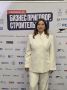 Руководитель Центра Компетенций цифровой трансформации строительной отрасли Магаданской области Курмачева Анастасия Дмитриевна приняла участие в качестве эксперта - жюри в пятом юбилейном выпуске теле-шоу "Бизнес приговор