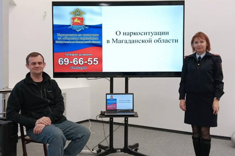 В Магаданской области полицейские приняли участие в форуме для молодежи «Ты – сила перемен!» Старший оперуполномоченный Управления по контролю за оборотом наркотиков регионального УМВД Татьяна Черникова приняла участие в... В Магаданской области полицейские приняли участие в форуме для молодежи «Ты – сила перемен!» Старший оперуполномоченный Управления по контролю за оборотом наркотиков регионального УМВД Татьяна Черникова приняла участие в...