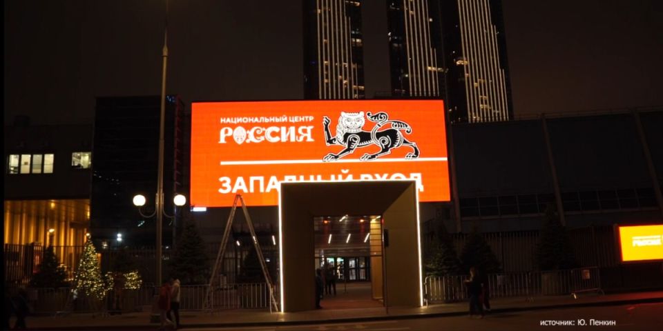 Доброе утро, Колыма! Дайджест новостей России и Магаданской области