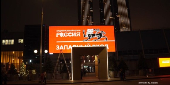 Доброе утро, Колыма! Дайджест новостей России и Магаданской области