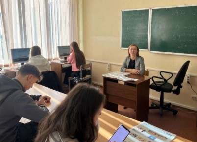 Магаданский университет вошел в ТОП-100 региональных площадок Экономического диктанта – 2025