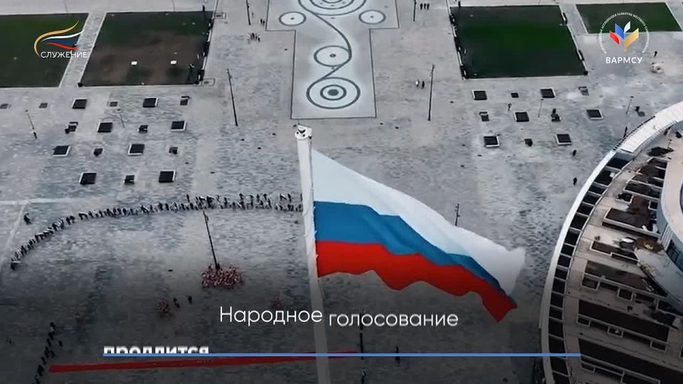 Колымчан приглашают побороться за III Всероссийскую муниципальную премию «Служение»