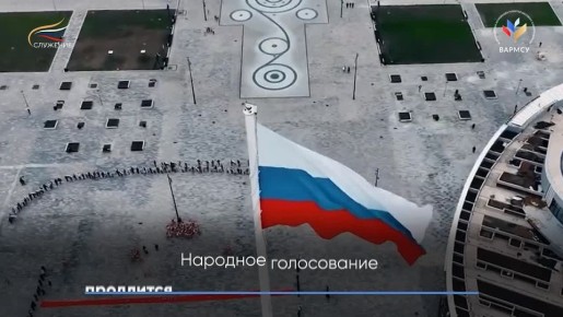 Колымчан приглашают побороться за III Всероссийскую муниципальную премию «Служение»