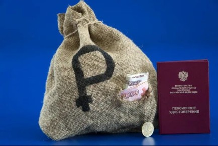 Что сулит увеличение фиксированной выплаты к пенсии: реальная перемена или политический трюк?
