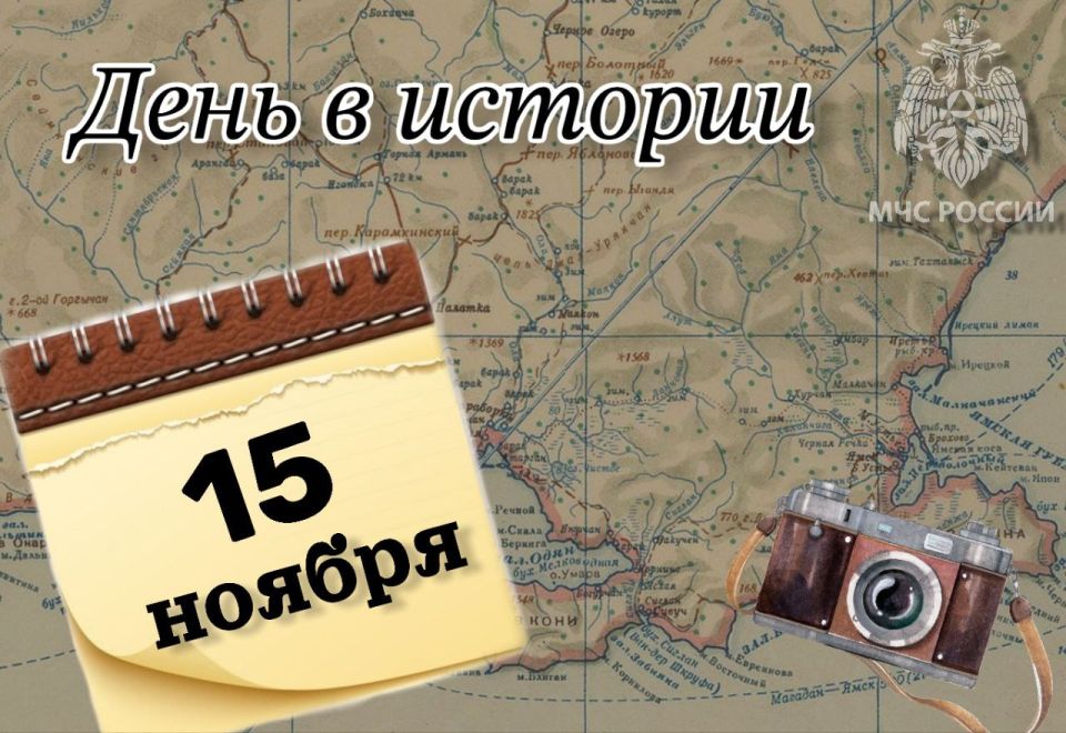 #Деньвистории. На календаре 15 ноября - День вторичной переработки