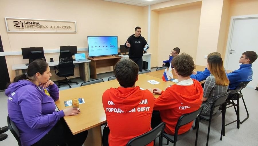 Пилотная ИТ-площадка «Школы 21» откроет новые возможности перед жителями Омсукчана Пилотная ИТ-площадка «Школы 21» откроет новые возможности перед жителями Омсукчана