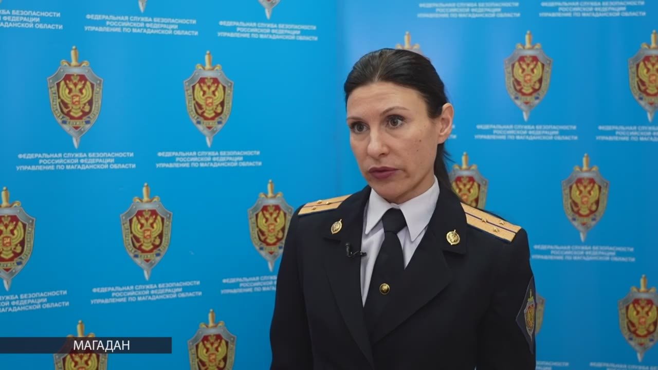 Сотрудники УФСБ раскрыли мошенническую схему на сумму свыше 3 млн рублей