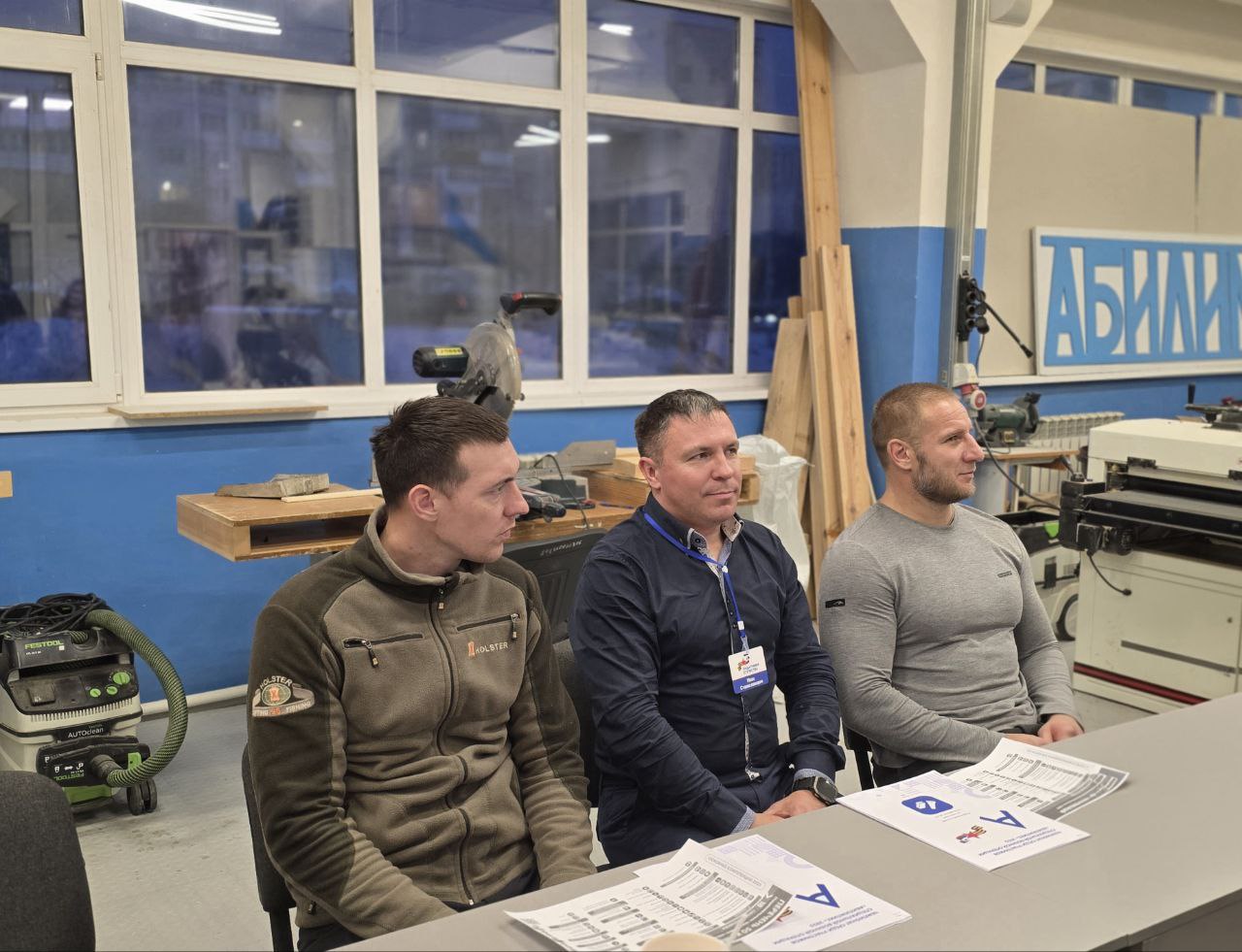 Ветераны СВО встретились в промышленном техникуме с руководителем движения «Абилимпикс» и мастерами производственного обучения Ветераны СВО встретились в промышленном техникуме с руководителем движения «Абилимпикс» и мастерами производственного обучения