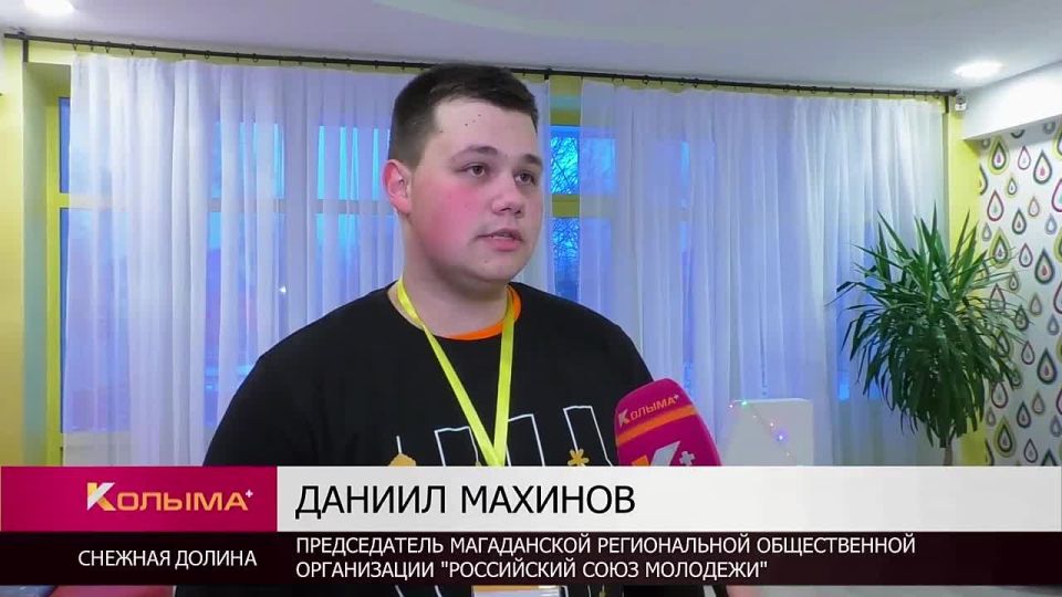 В Магаданской области дали старт региональному этапу всероссийского конкурса «Ученик года – 2025»