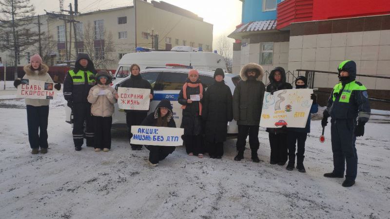 В Магаданской области прошли мероприятия, посвященные Дню памяти жертв ДТП