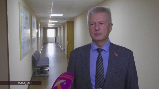 На поддержку колымских семей и детей в следующем году планируют направить более 16 млрд рублей