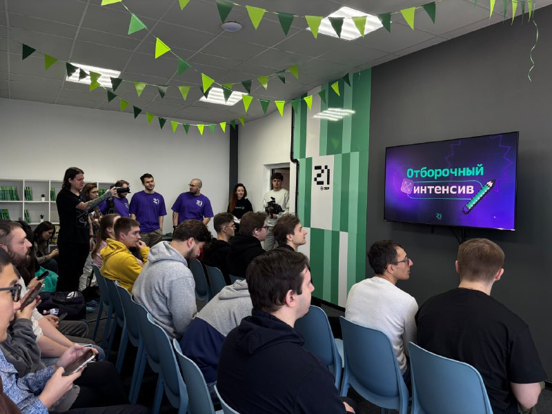 В Магадане стартовал отборочный бассейн в «Школу 21» В Магадане стартовал отборочный бассейн в «Школу 21»