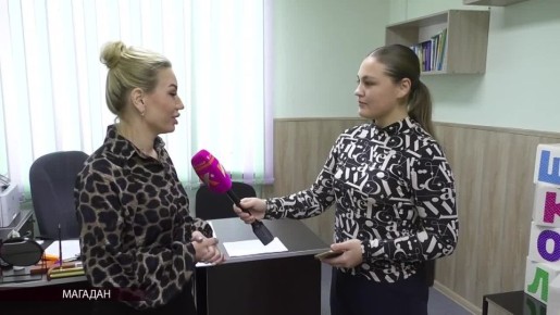 Дети и гаджеты: где проходит граница разумного потребления, рассказали колымчанам