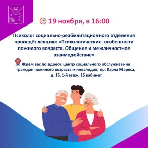    , ,         - :    .   ...