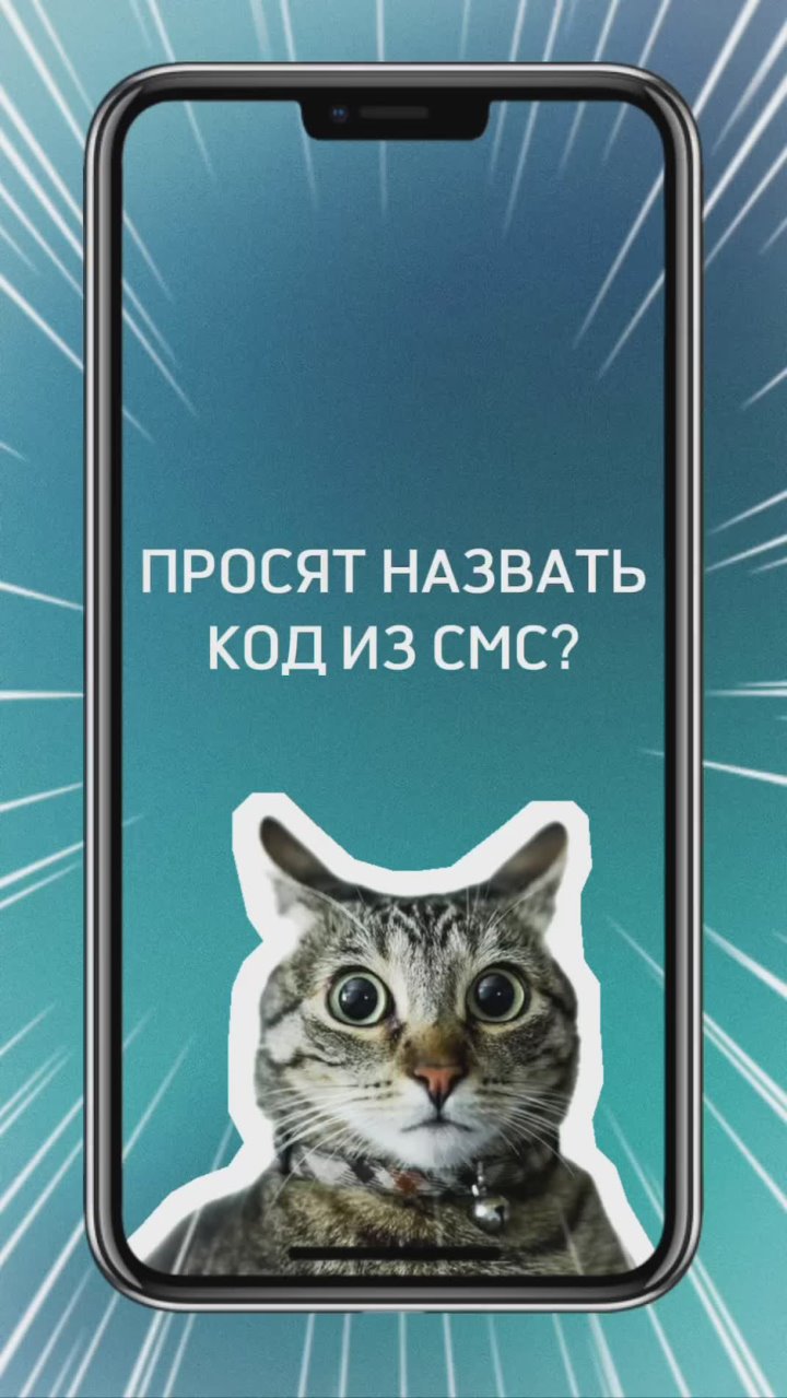 Полиция Колымы советует – относитесь критически к любым обещаниям быстрого заработка!