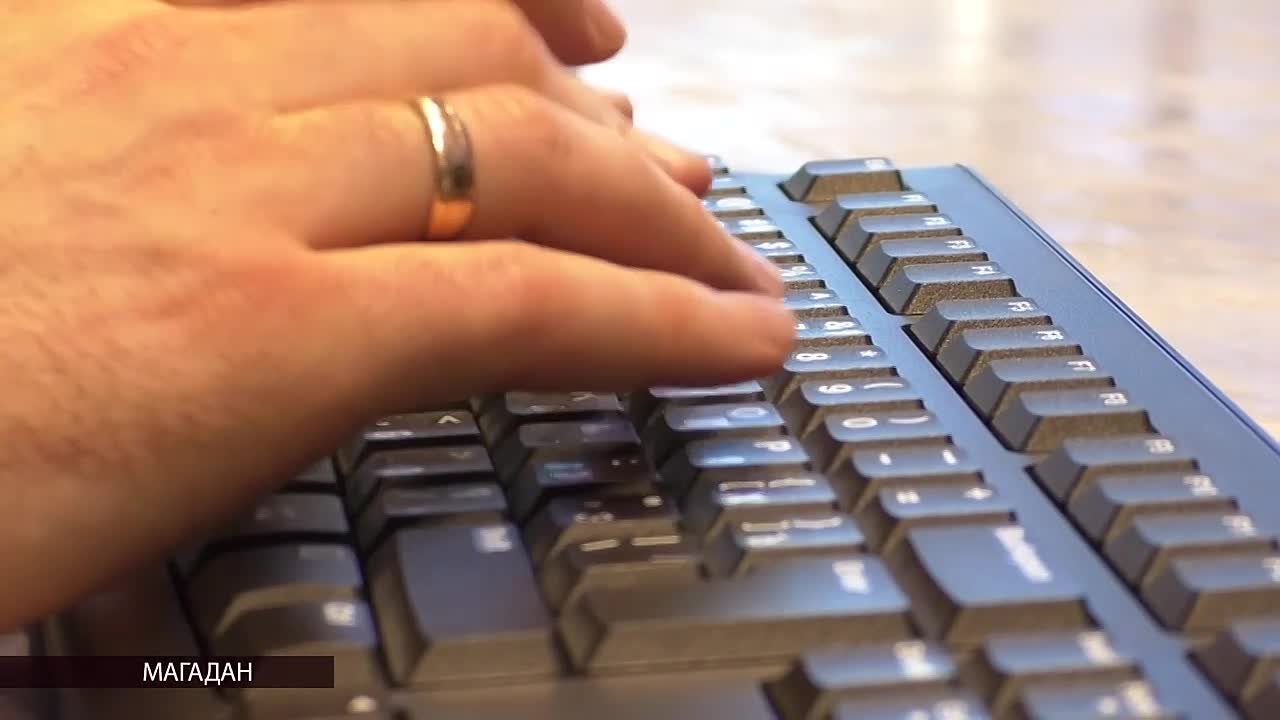 Первый на Колыме IT-интенсив открылся магаданцев