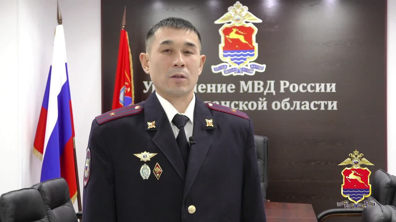 Лучший участковый Колымы Арсен Мамбетов занял пятое место в XV Всероссийском конкурсе МВД России «Народный участковый»