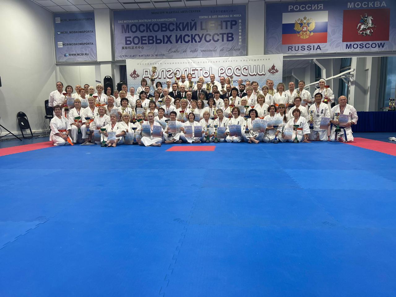 18 ноября 2025 года, в г.Москва ВПЕРВЫЕ в России, прошли - Всероссийские соревнования по Киокусинкай «Долголеты России» среди участников 55 лет и старше! 18 ноября 2025 года, в г.Москва ВПЕРВЫЕ в России, прошли - Всероссийские соревнования по Киокусинкай «Долголеты России» среди участников 55 лет и старше!