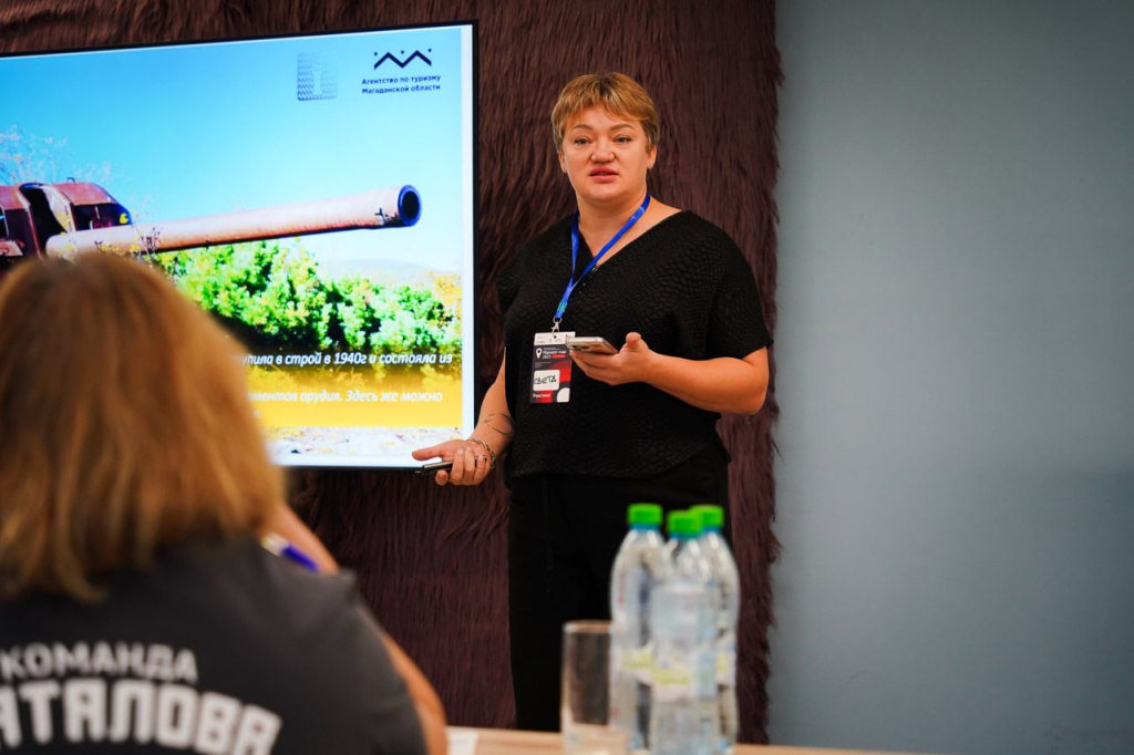 Магаданские экскурсии и походы – победители XII Всероссийской туристской премии «Маршрут года»