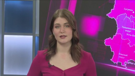 Благодаря региональной программе на Колыме сохраняются рабочие места участников СВО на время их службы