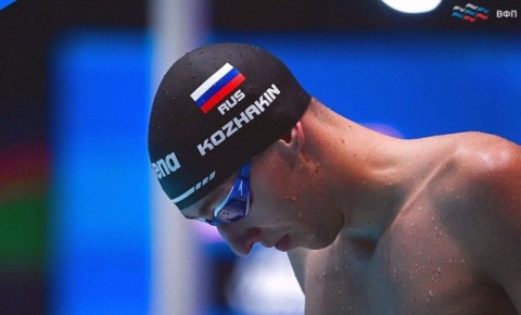 Магаданский пловец Иван Кожакин примет участие в международных соревнованиях