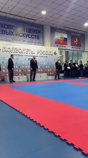 18 ноября 2025 года, в г.Москва ВПЕРВЫЕ в России, прошли - Всероссийские соревнования по Киокусинкай «Долголеты России» среди участников 55 лет и старше!